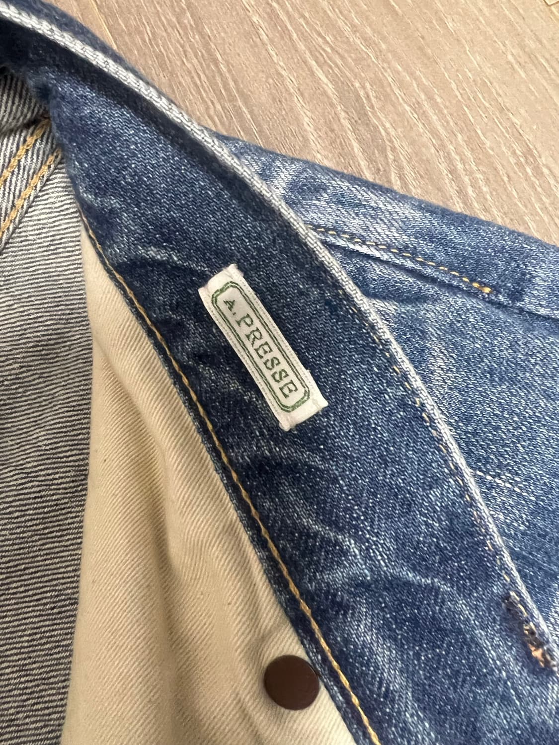 [34/27] 아프레쎄 워시드 빅E 데님(ap-4004) 팔아요 상품이미지2