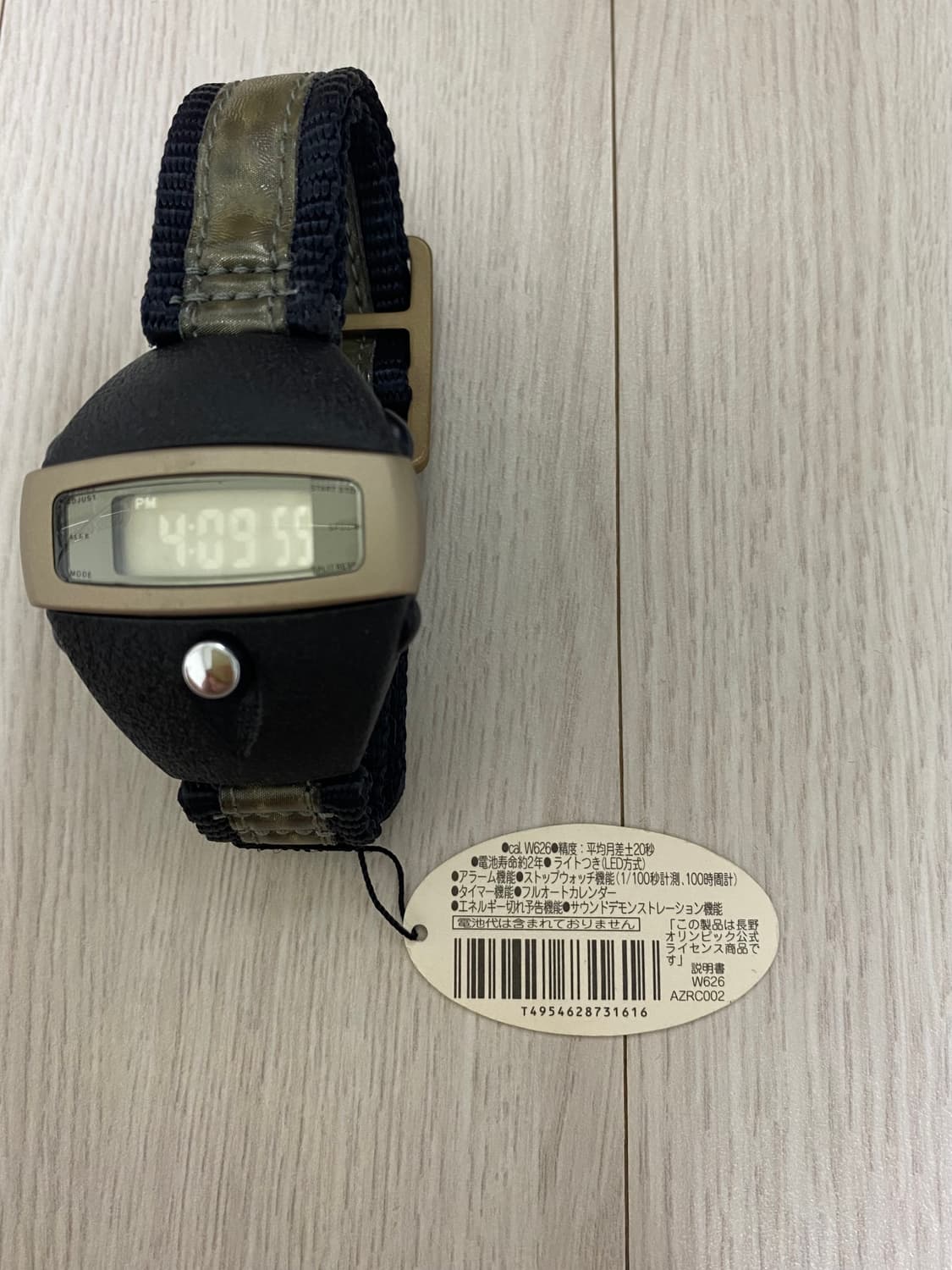 1998년 ALBA SPOON WATCH NAGANO OLYMPIC OG 상품이미지8