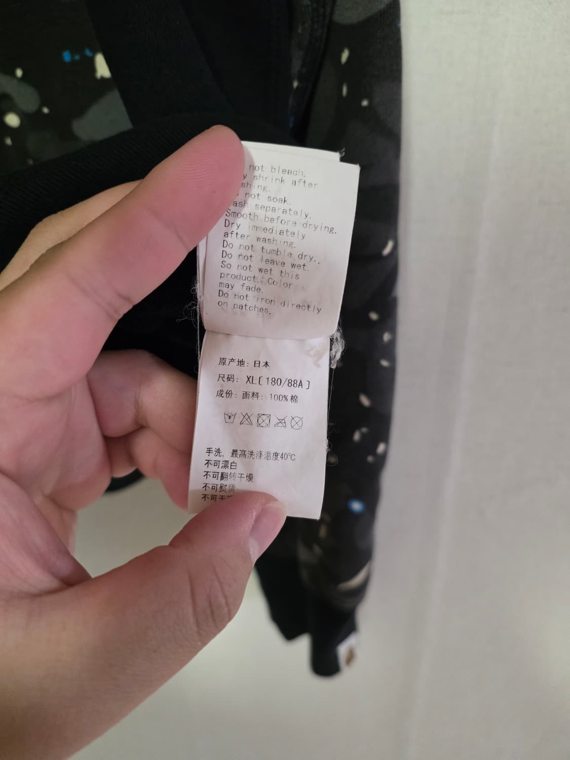 [XL] 베이프 스페이스 반 카모 샤크 후드집업 상품이미지6