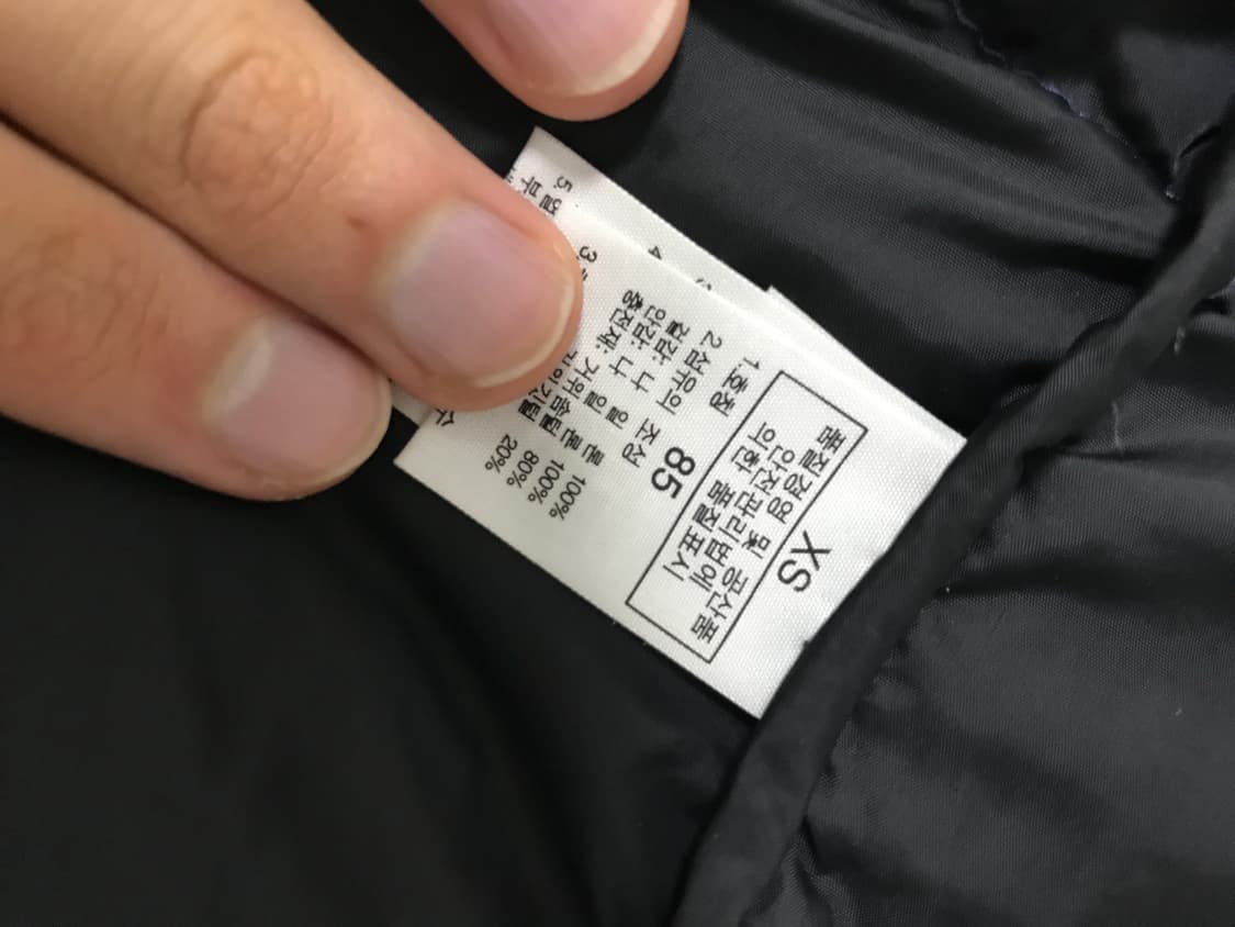 노스페이스 눕시 그레이 사이즈 XS 85 상품이미지5