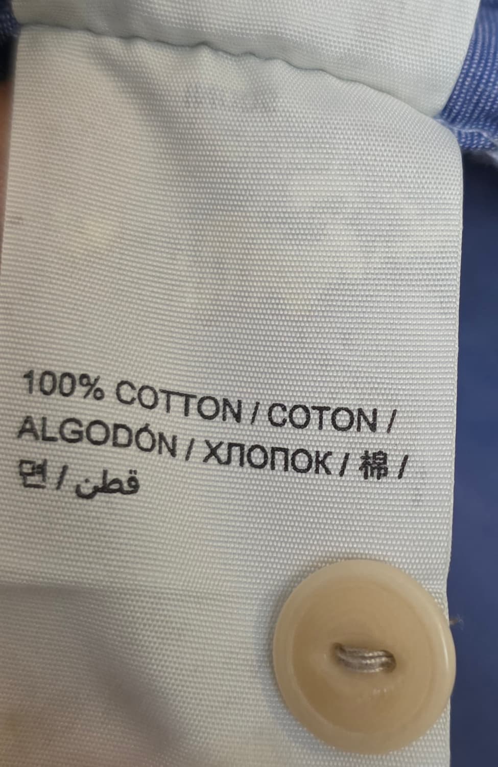 슈퍼드라이(SUPERDRY) 코튼 롱슬리브 샴브레이 셔츠 블루 (M 상품이미지10