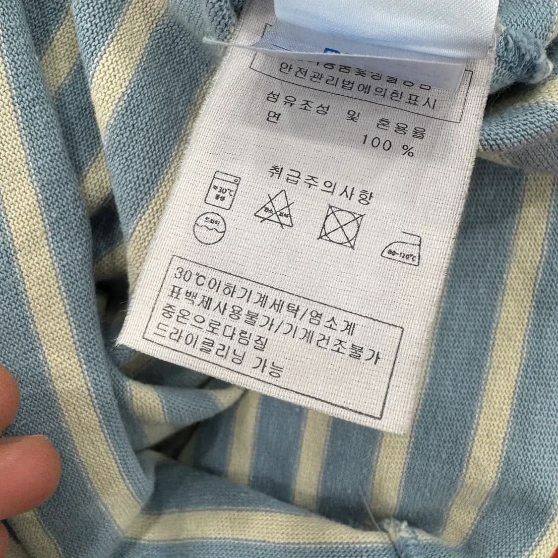 여성용 L 세인트제임스 길도 엘보 패치 티셔츠  상품이미지8