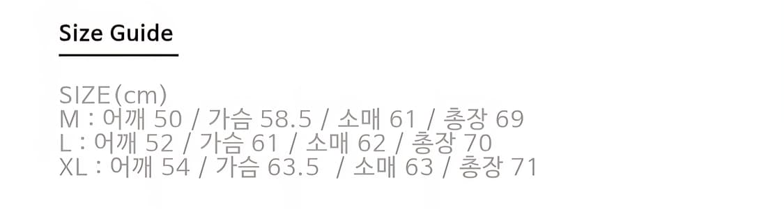 아트이프액츠 헨리넥 롱슬리브 블랙 L 사이즈 상품이미지4