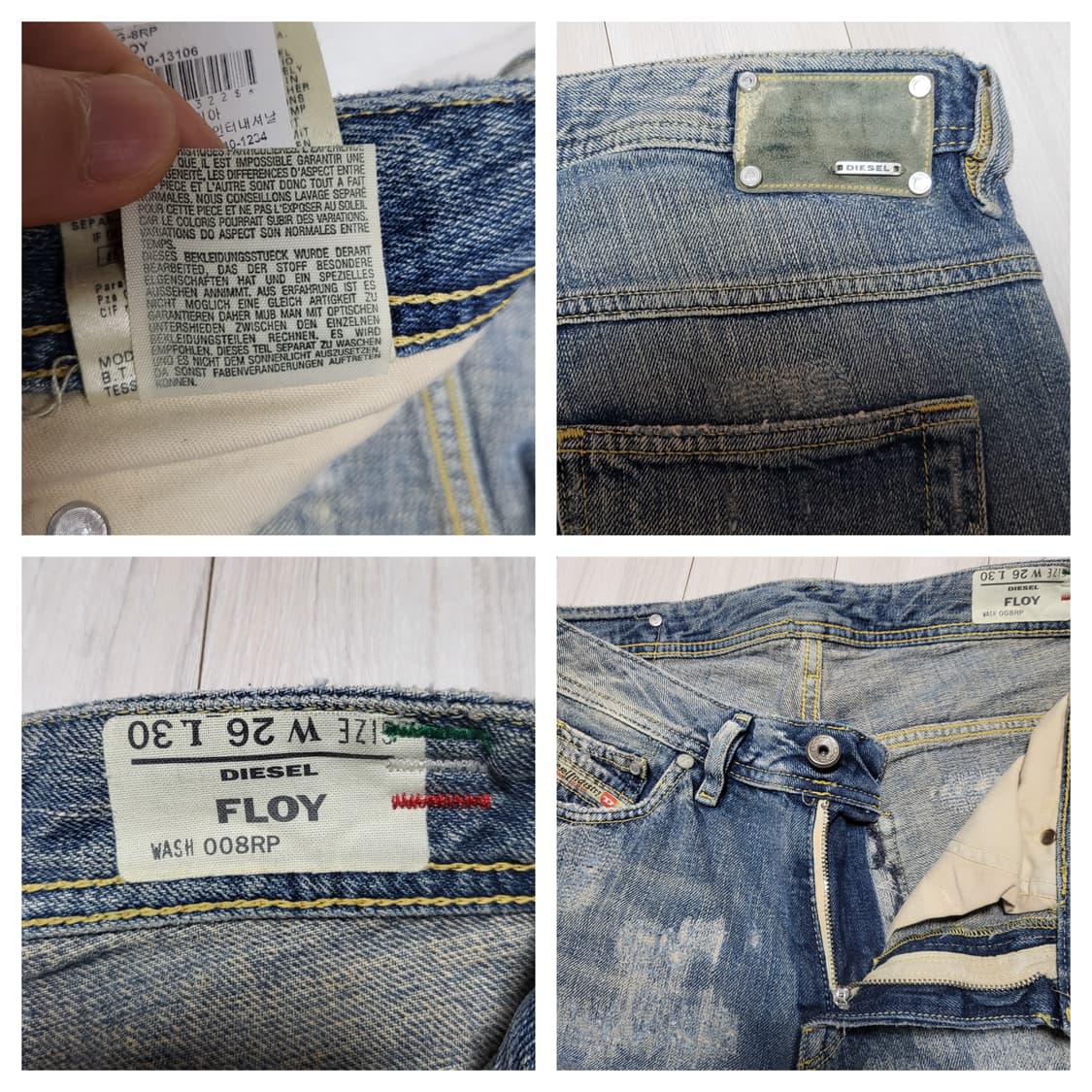 (26) 00s y2k 디젤 청바지 로우라이즈데님 Diesel floy 상품이미지9