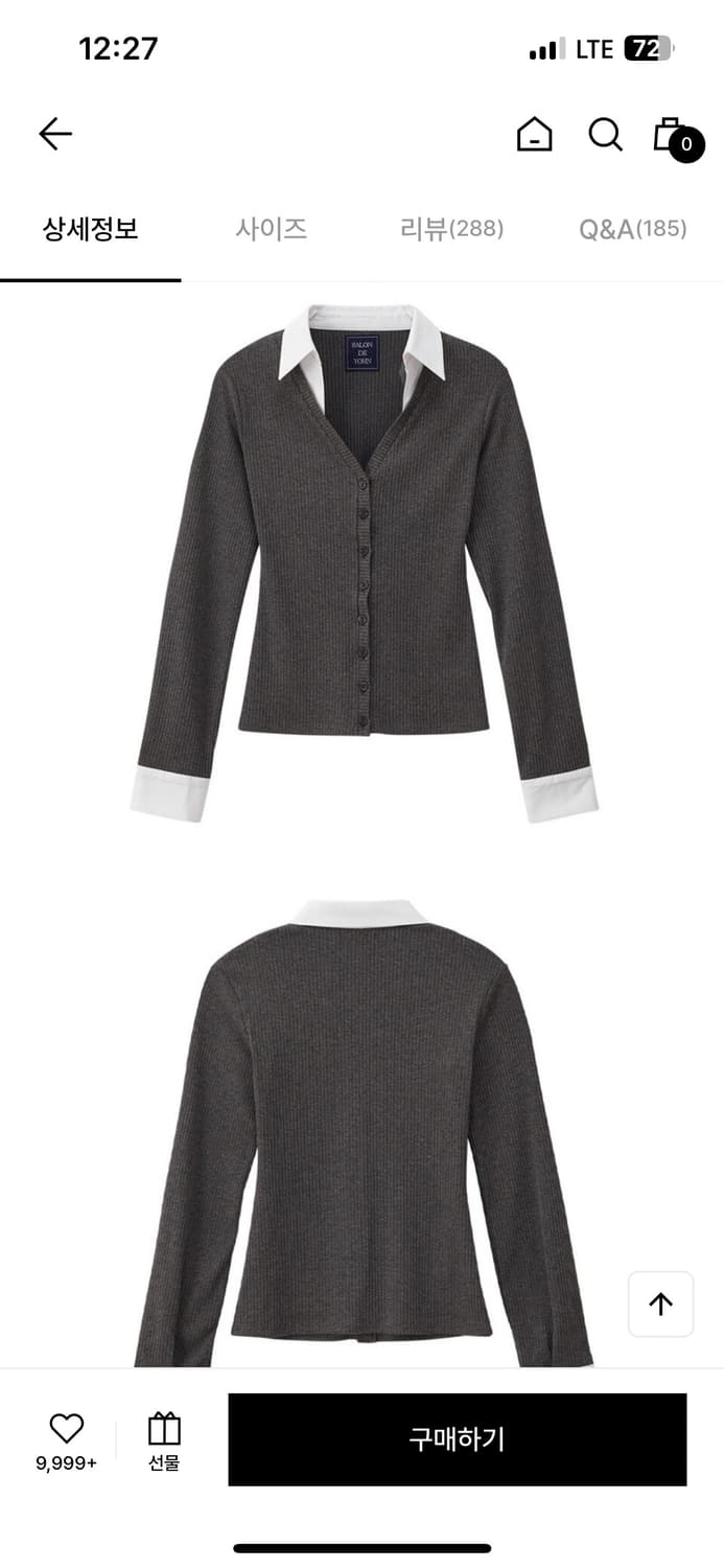 살롱드욘 Shirt Detail Cardigan 회색s 상품이미지4