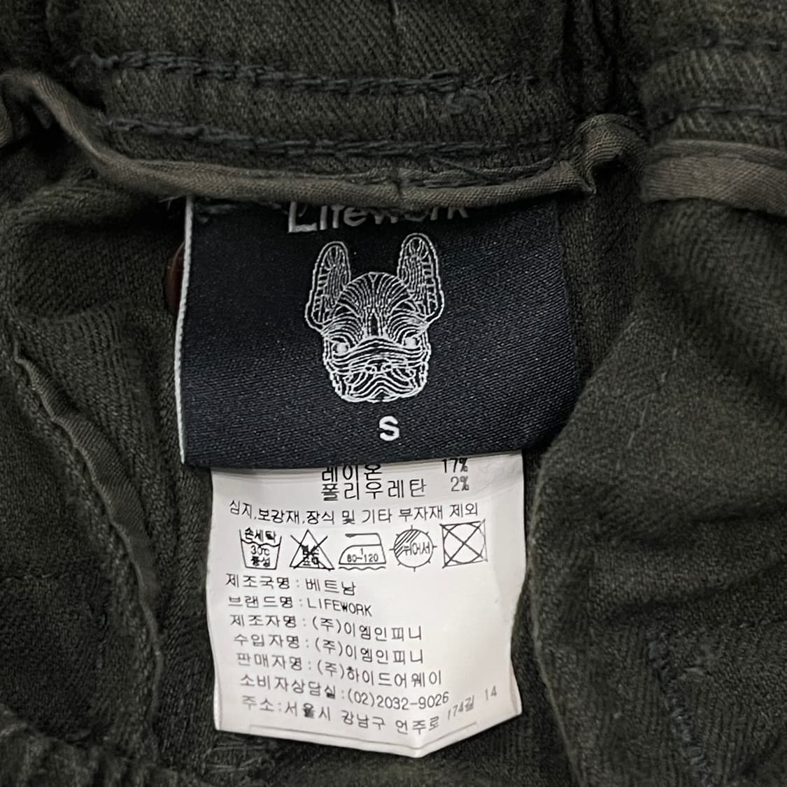 라이프워크 다크카키 카고 조거팬츠 바지 S 상품이미지4