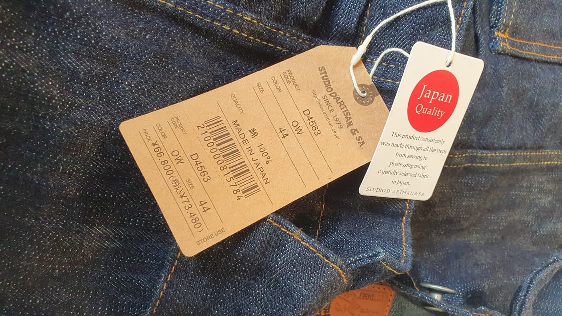 타입 2 셀비지 자켓 상품이미지3