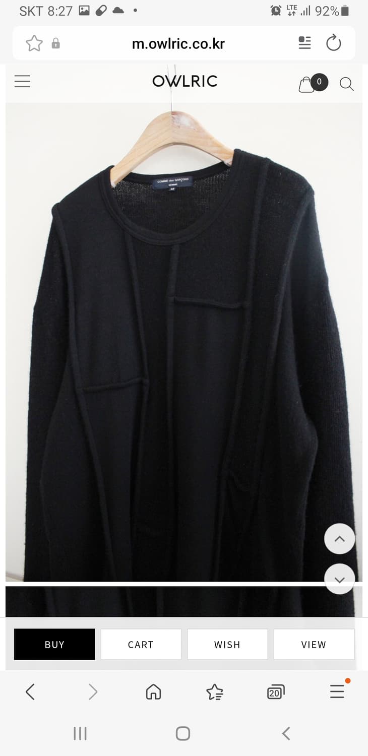 COMME DES GARCONS HOMME

 상품이미지2
