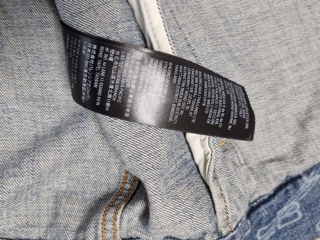 발렌시아가 bb모노그램 데님자켓 상품이미지5