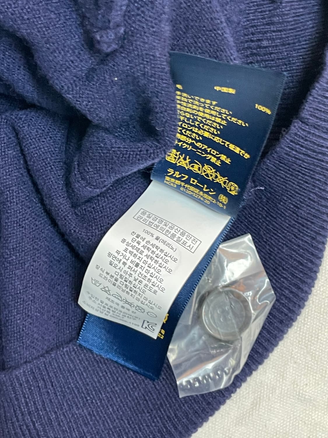 폴로 가디건 상품이미지7