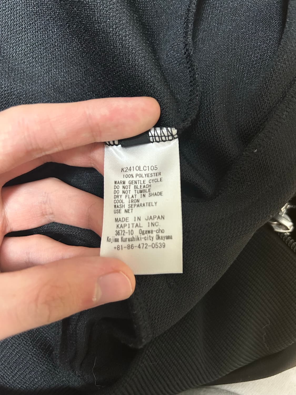 캐피탈 스턴트맨 저지 3사이즈(황금사이즈) 무료배송 상품이미지3