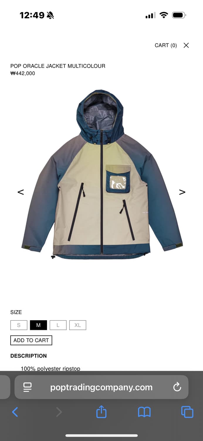 POP ORACLE JACKET MULTICOLOUR 상품이미지1