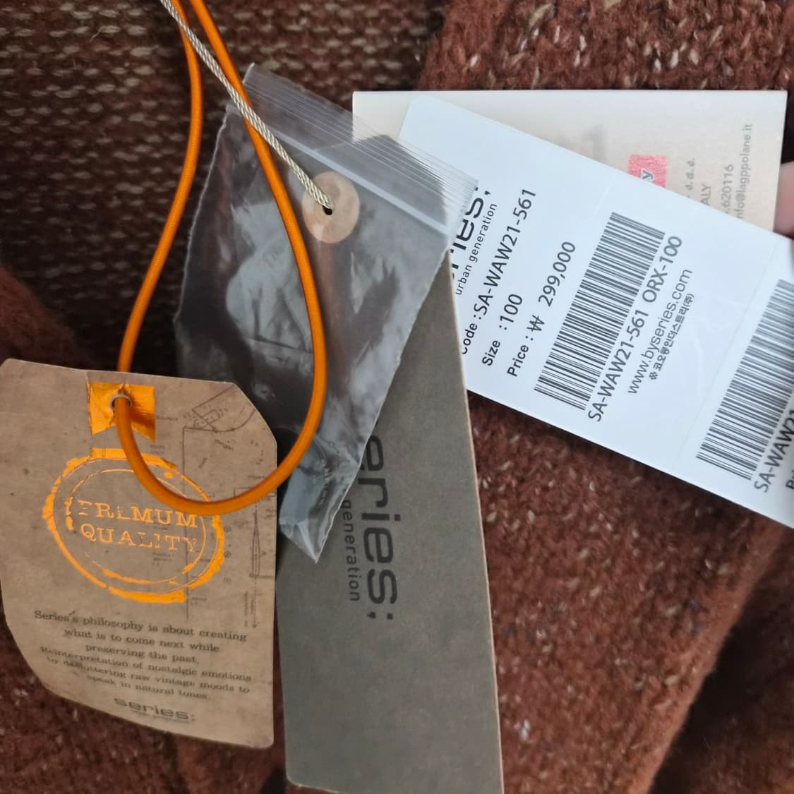 series 시리즈 알파카 니트 가디건 택달린 새상품 100 상품이미지5