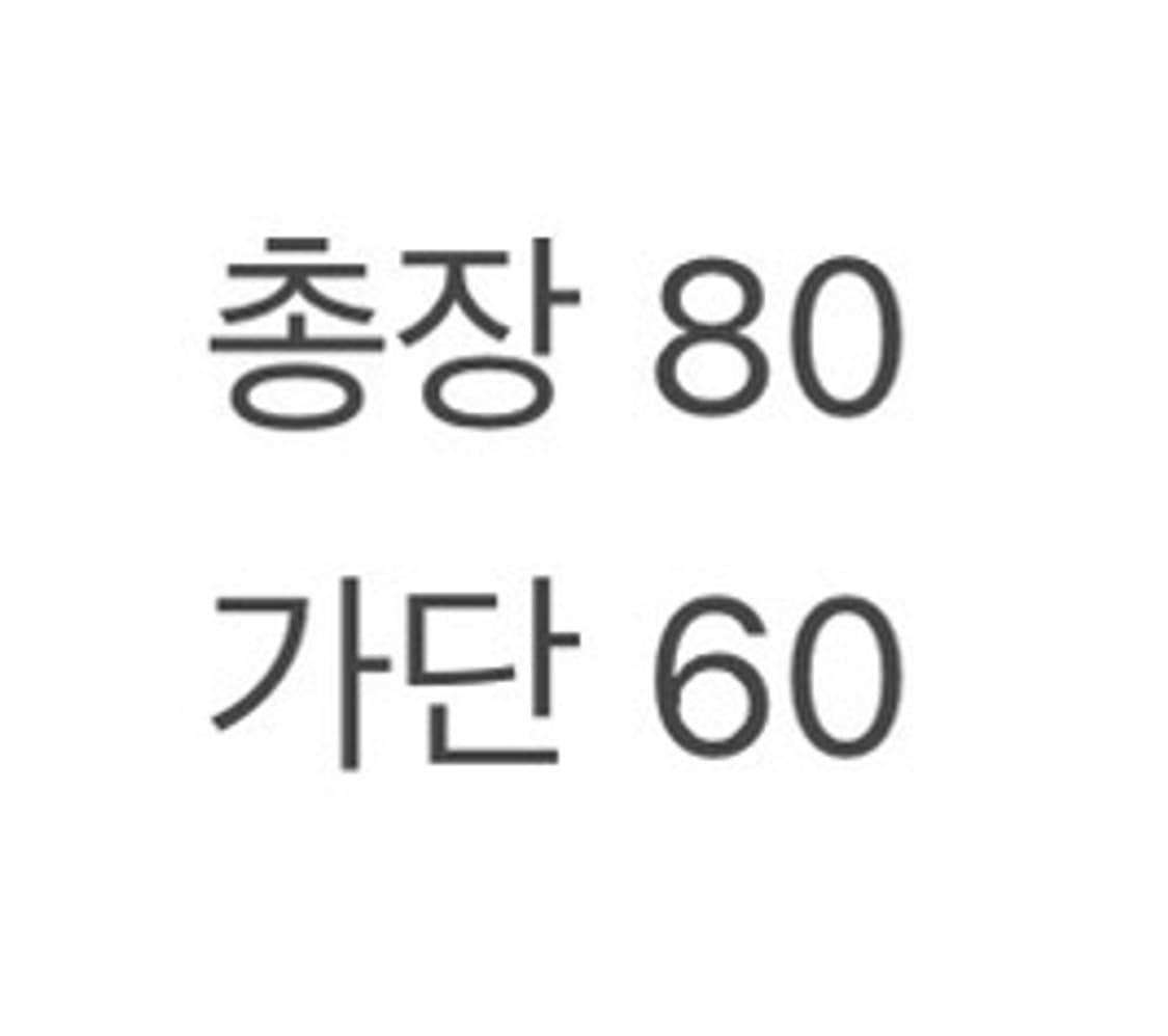 (정품/L) 아비렉스 스웨터 a1 상품이미지5