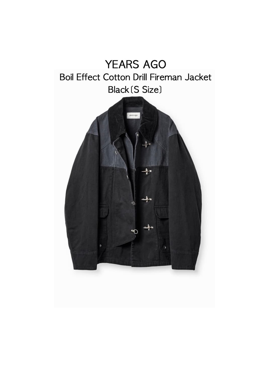 (위탁)Years ago 블록보일드 이펙트 코튼 드릴 파이어맨자켓 블랙 상품이미지1