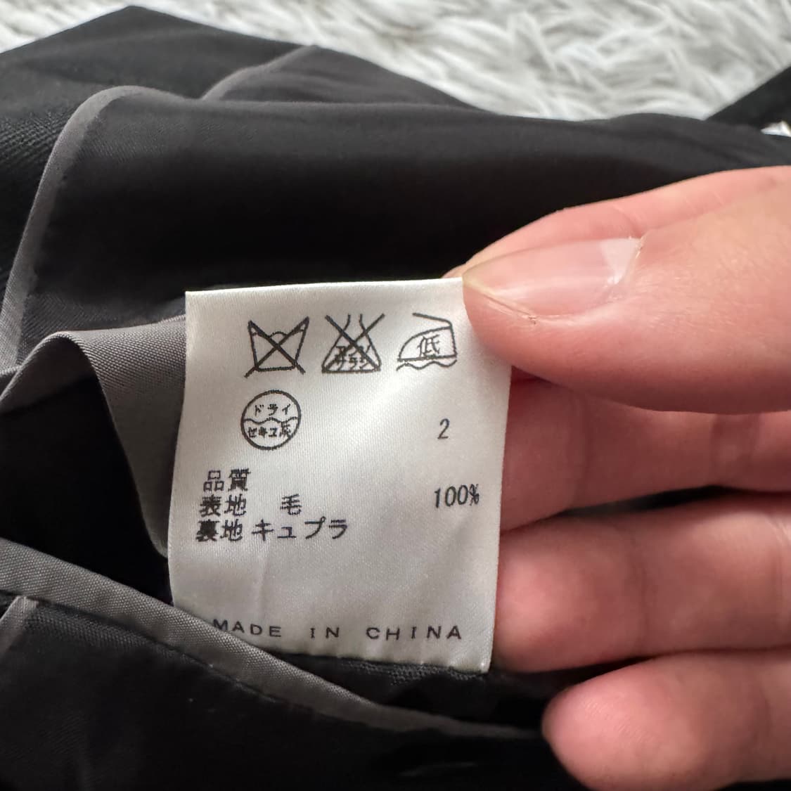 CALVIN KLEIN 일본빈티지 블레이저 캘빈클라인 빈티지블레이저 자켓 상품이미지7