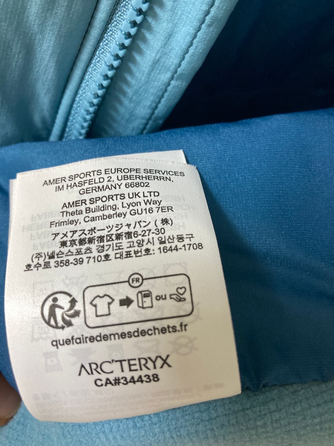 아크테릭스 아톰 LT 후디 솔레스 (size L) 상품이미지6