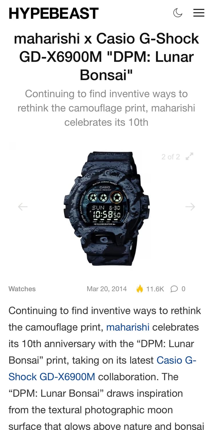 지샥 마하리쉬 Casio G-Shock Maharishi LUNAR BO 상품이미지7