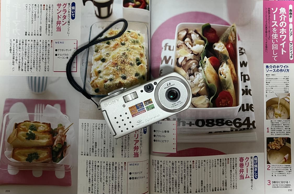 📸✨ SONY Cyber-shot DSC-P3 ✨📸 상품이미지2