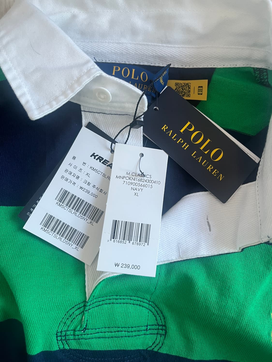 폴로 럭비티 xl 상품이미지3