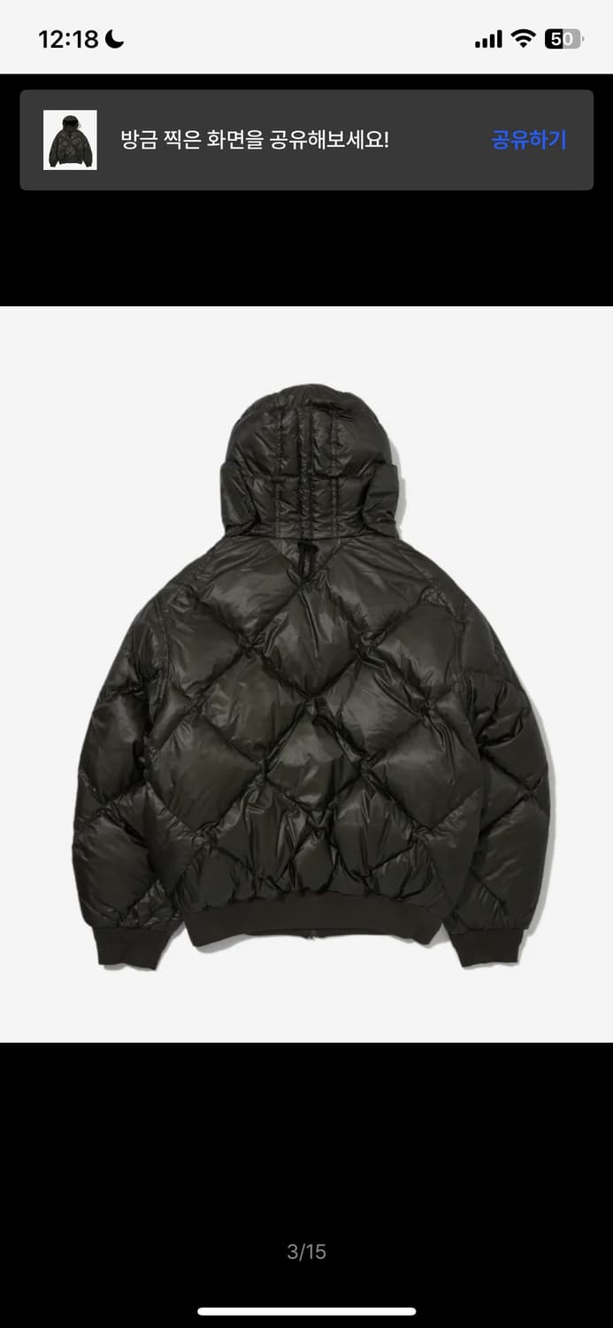 펜필드 덕 다운 플라이트 자켓 올리브 M 상품이미지2