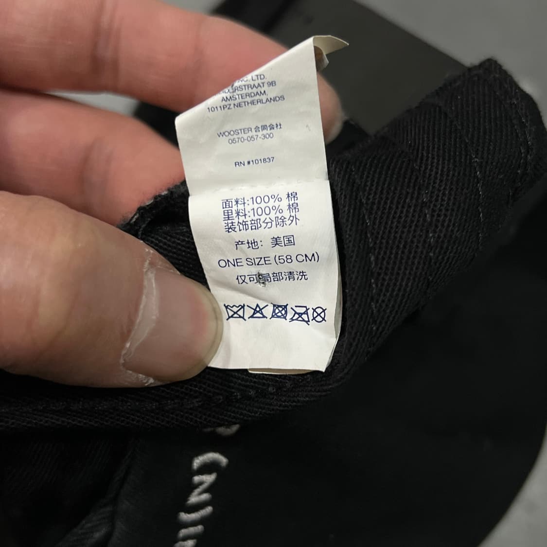  슈프림 x 넘버나인 6패널 볼캡 y15980 상품이미지9