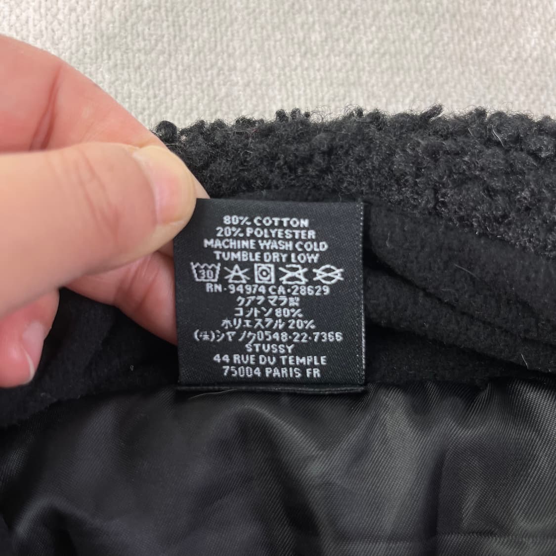 100 스투시 쉐르파 양털 자켓   상품이미지4