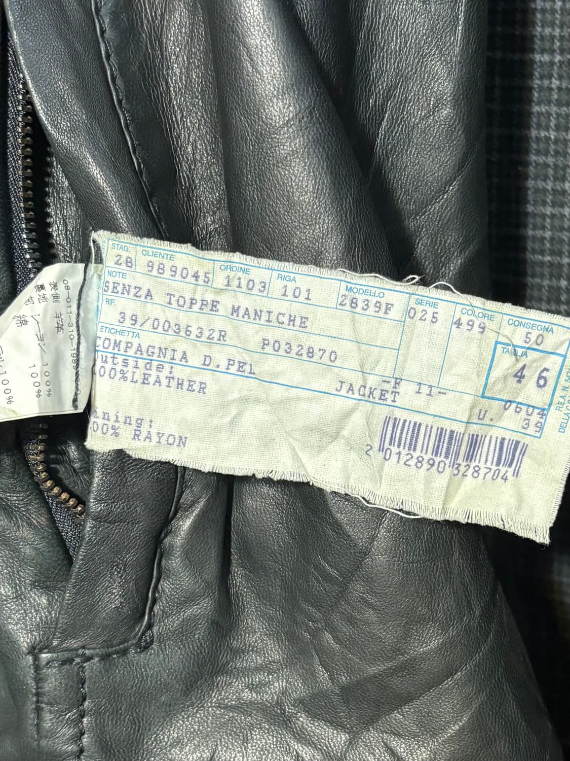 Compagnia Delle Pelli 이탈리안 레더 자켓 F11 46 상품이미지7