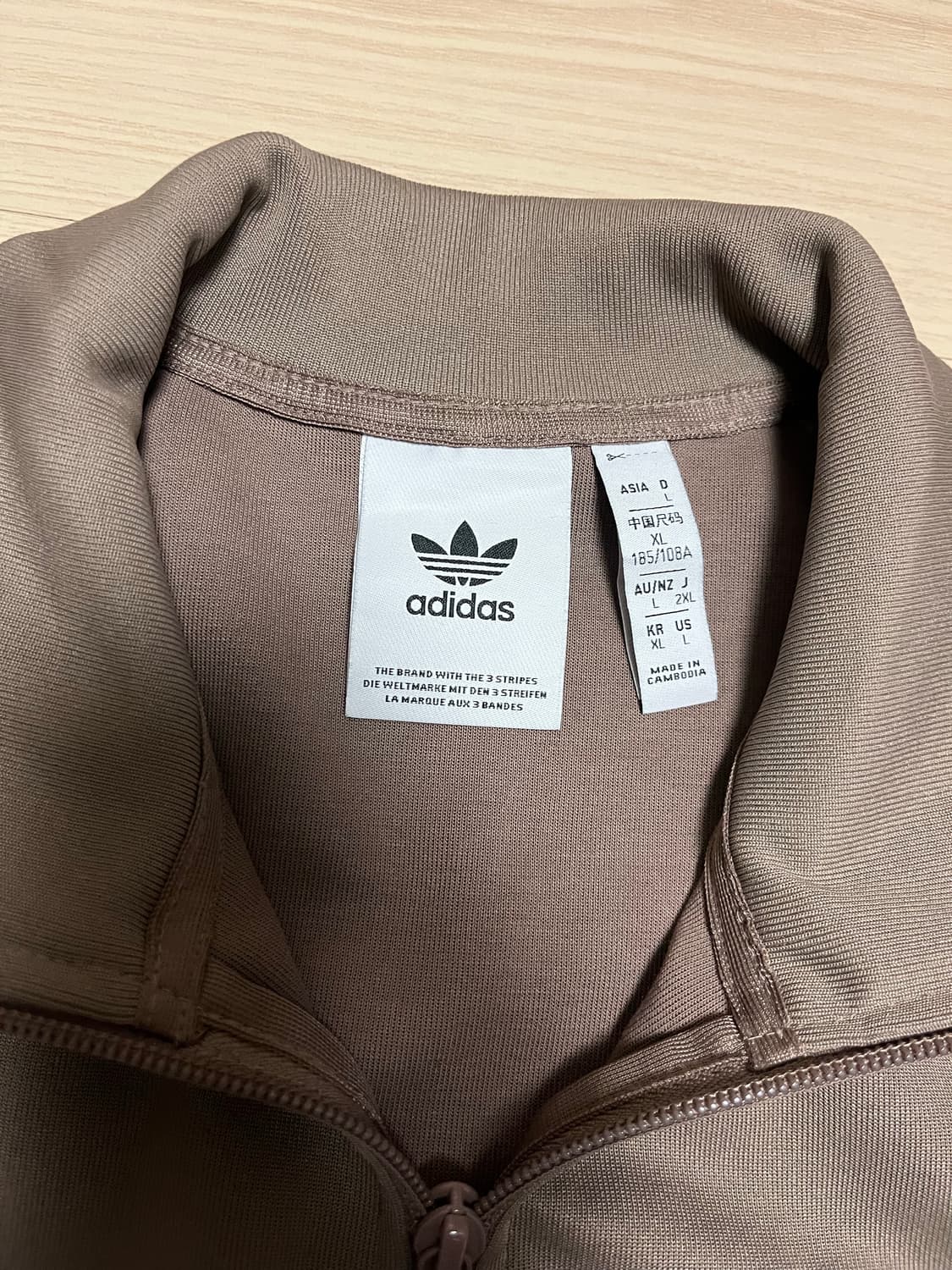 Adidas the first TT 상품이미지2