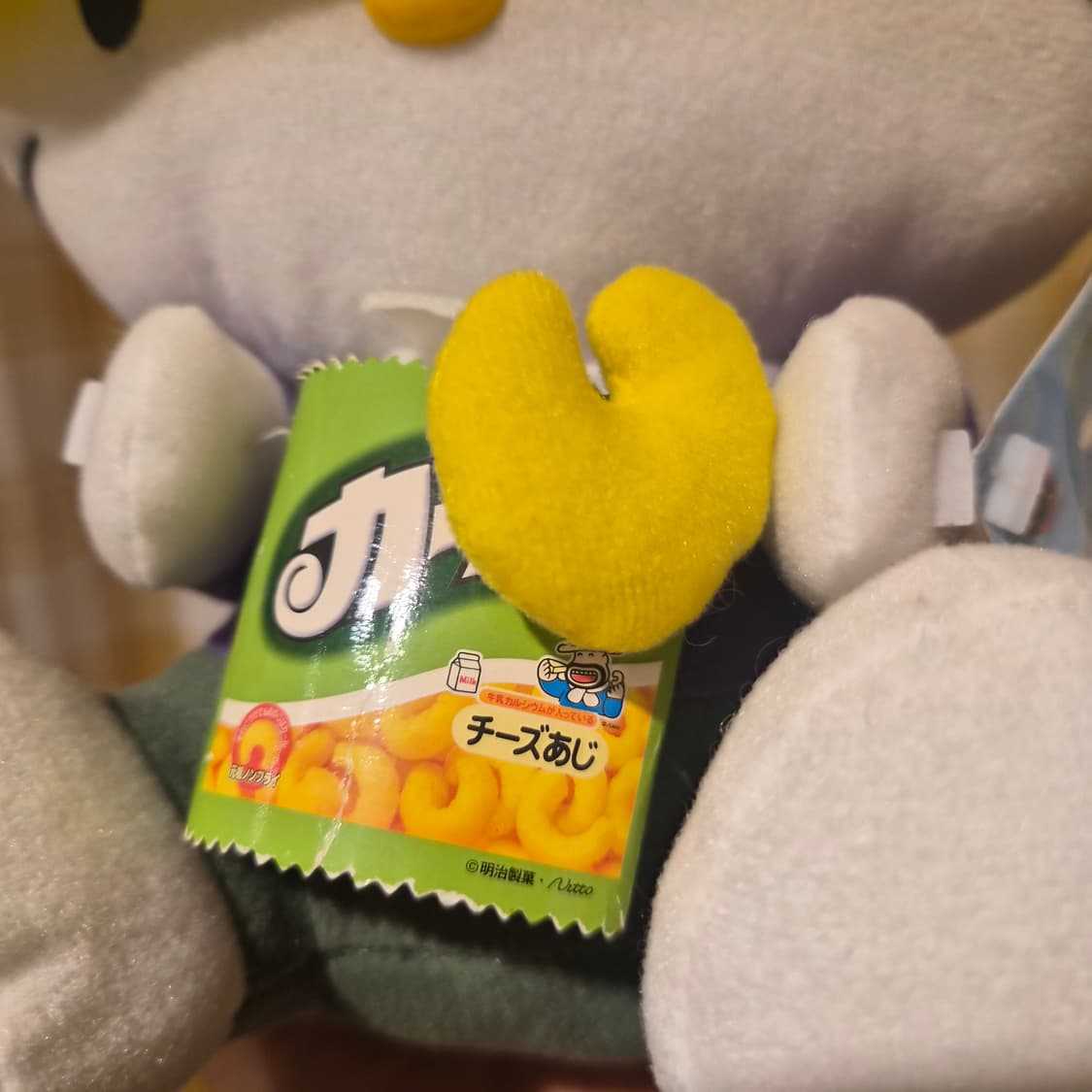 초레어 메이지 키티 봉제인형 상품이미지3