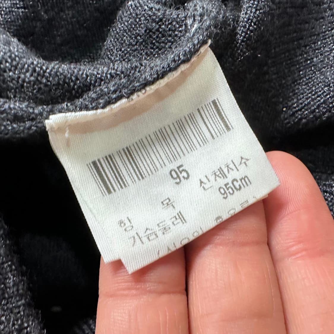 90s YSL 입생로랑 니트 베스트  상품이미지6