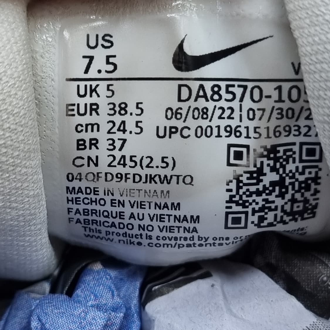 나이키 에어줌 스트럭처24 운동화245 상품이미지6