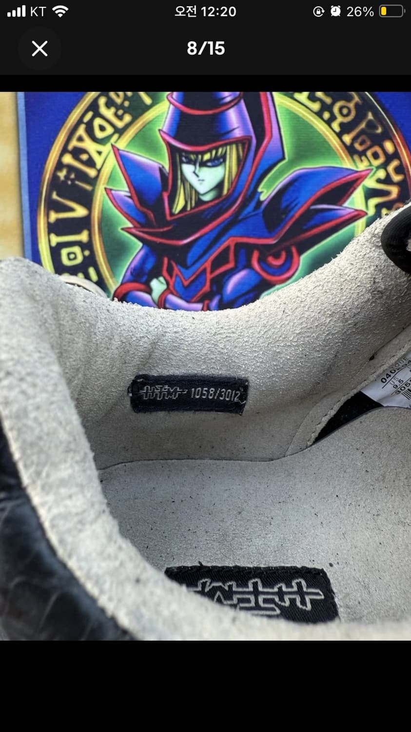 에어포스 htm 275 상품이미지7