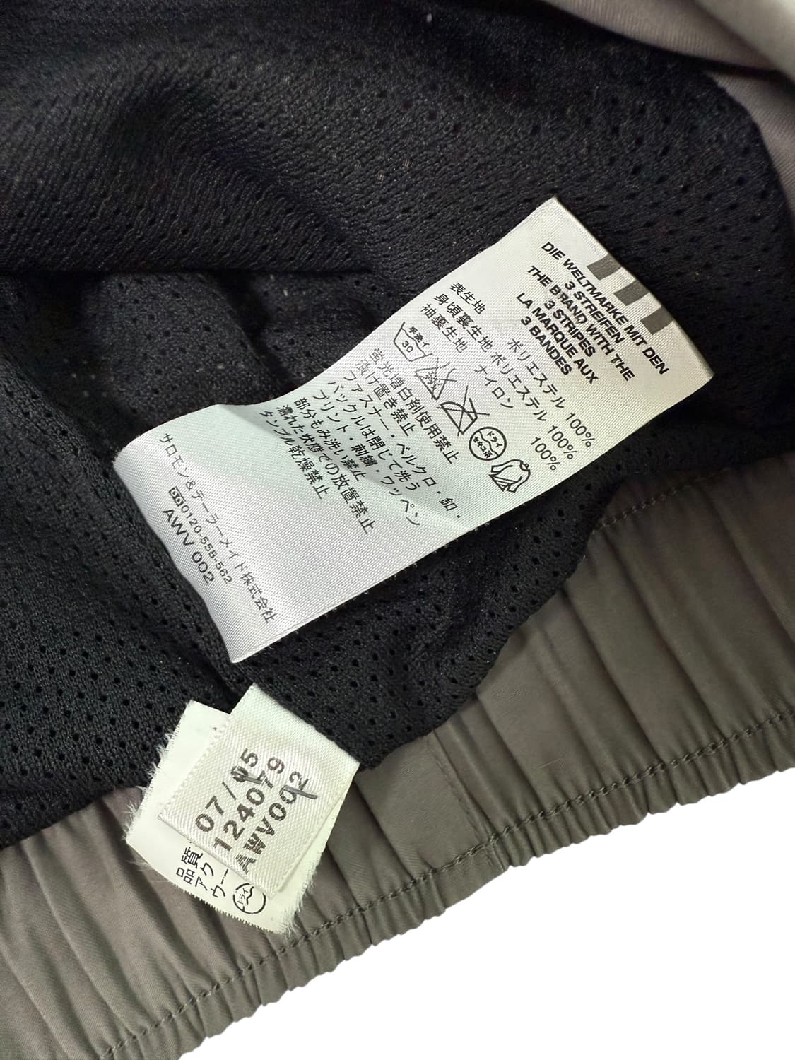 아디다스 올드스쿨 카키브라운 반집업 상품이미지8