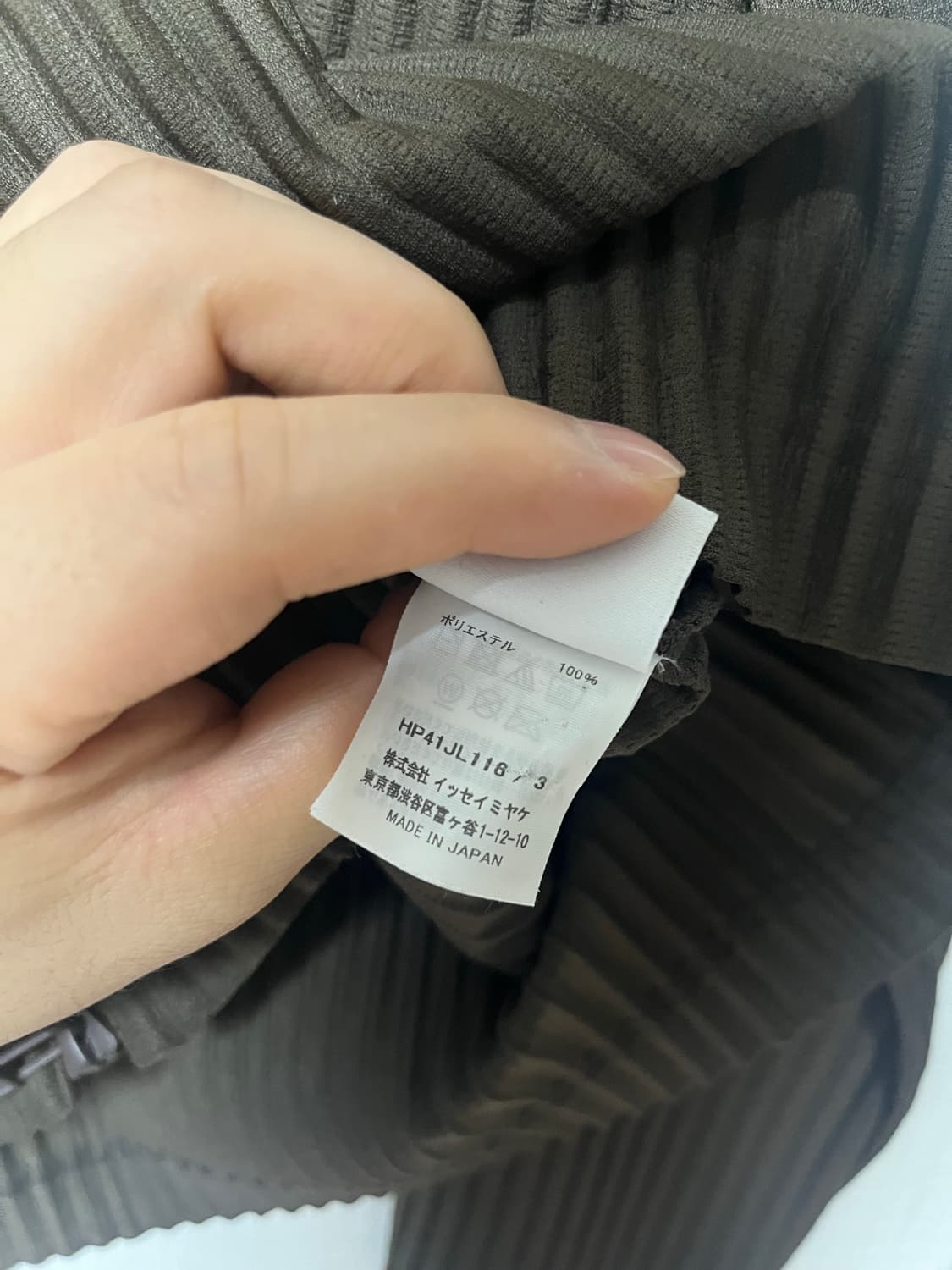 옴므플리세 커피브라운 후드 집업 상품이미지2