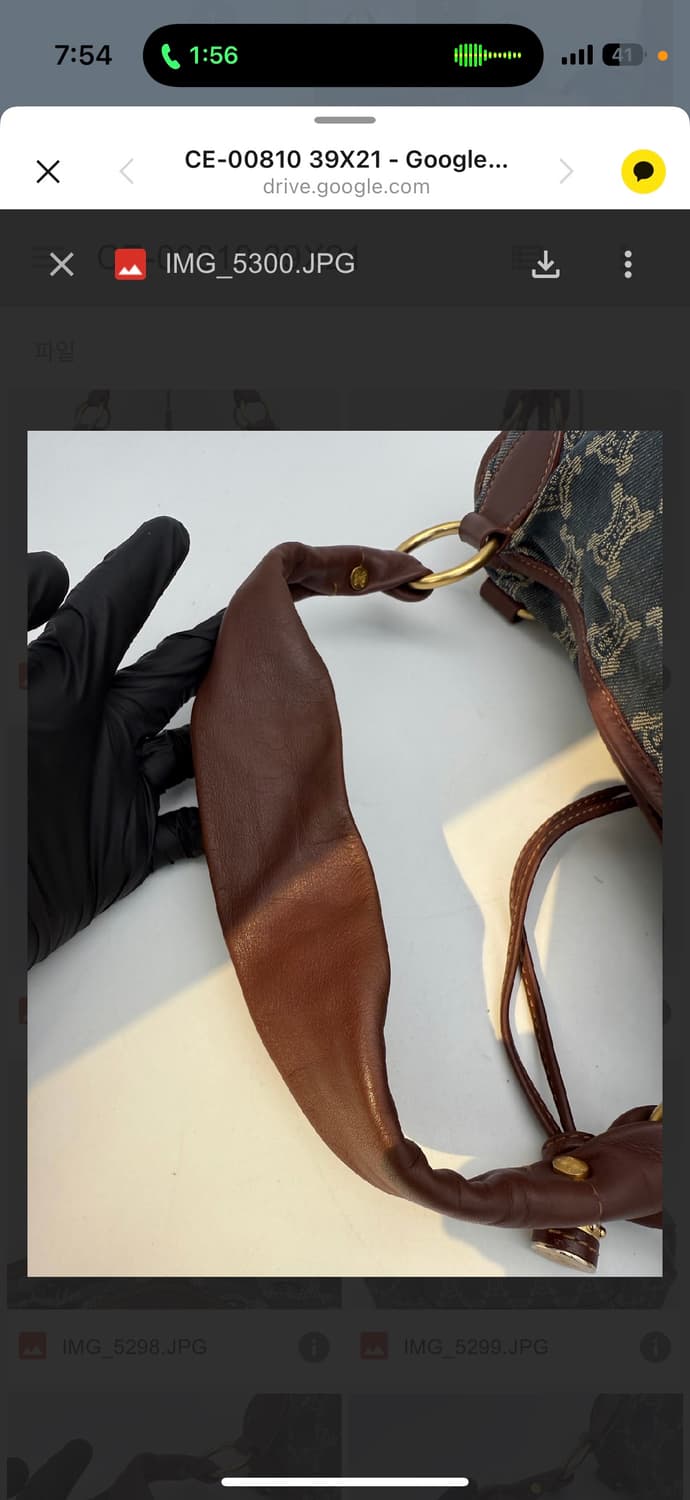 셀린느 데님 가방(정품) 상품이미지6