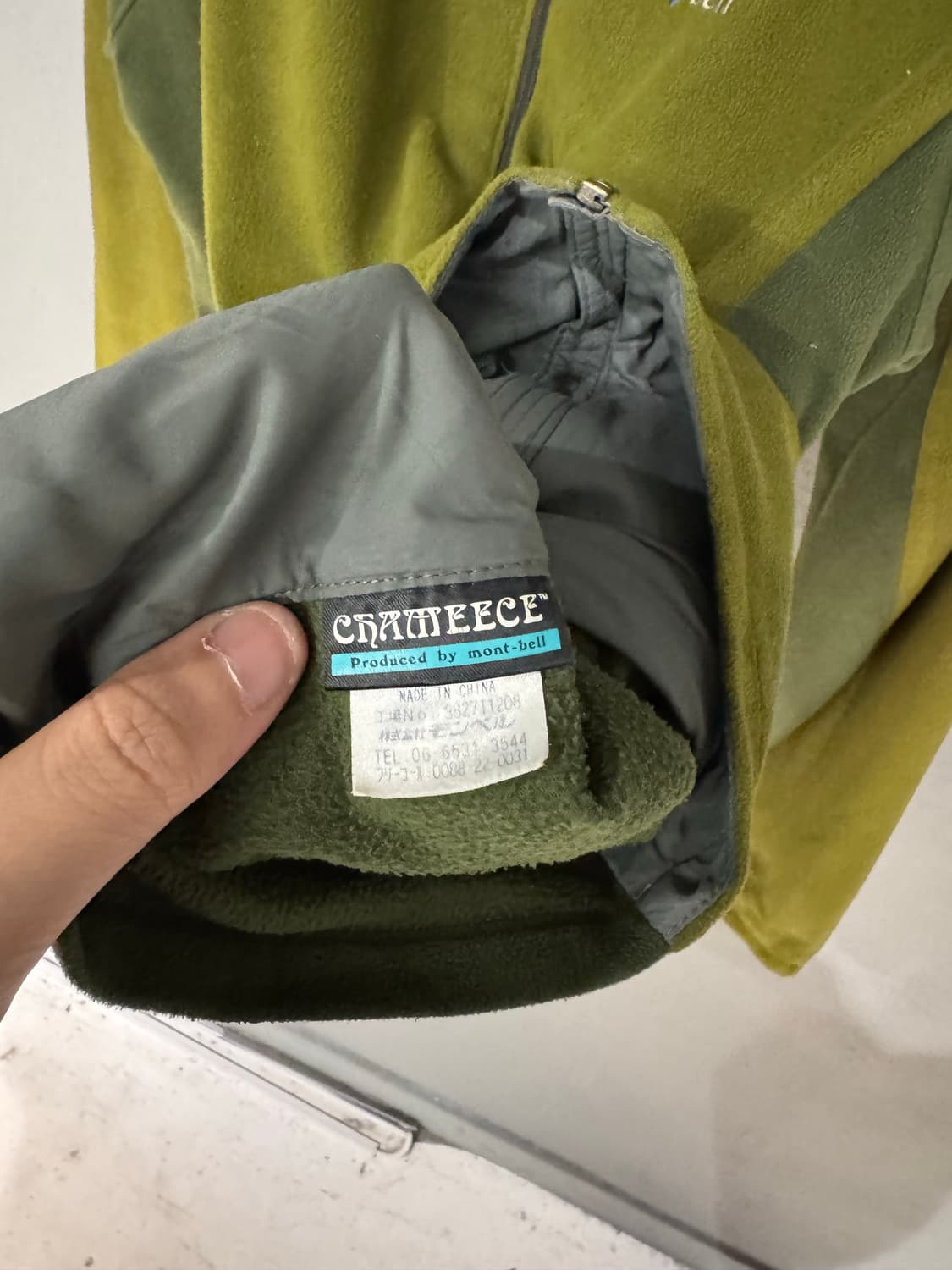 몽벨 샤미스 풀오버 플리스  상품이미지6