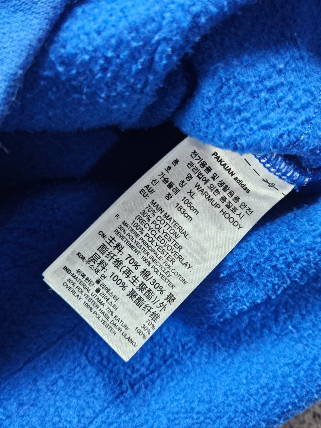 아디다스 오리지널스 웜업 스웻 후드 티셔츠 ( XL ) / 10946 상품이미지9