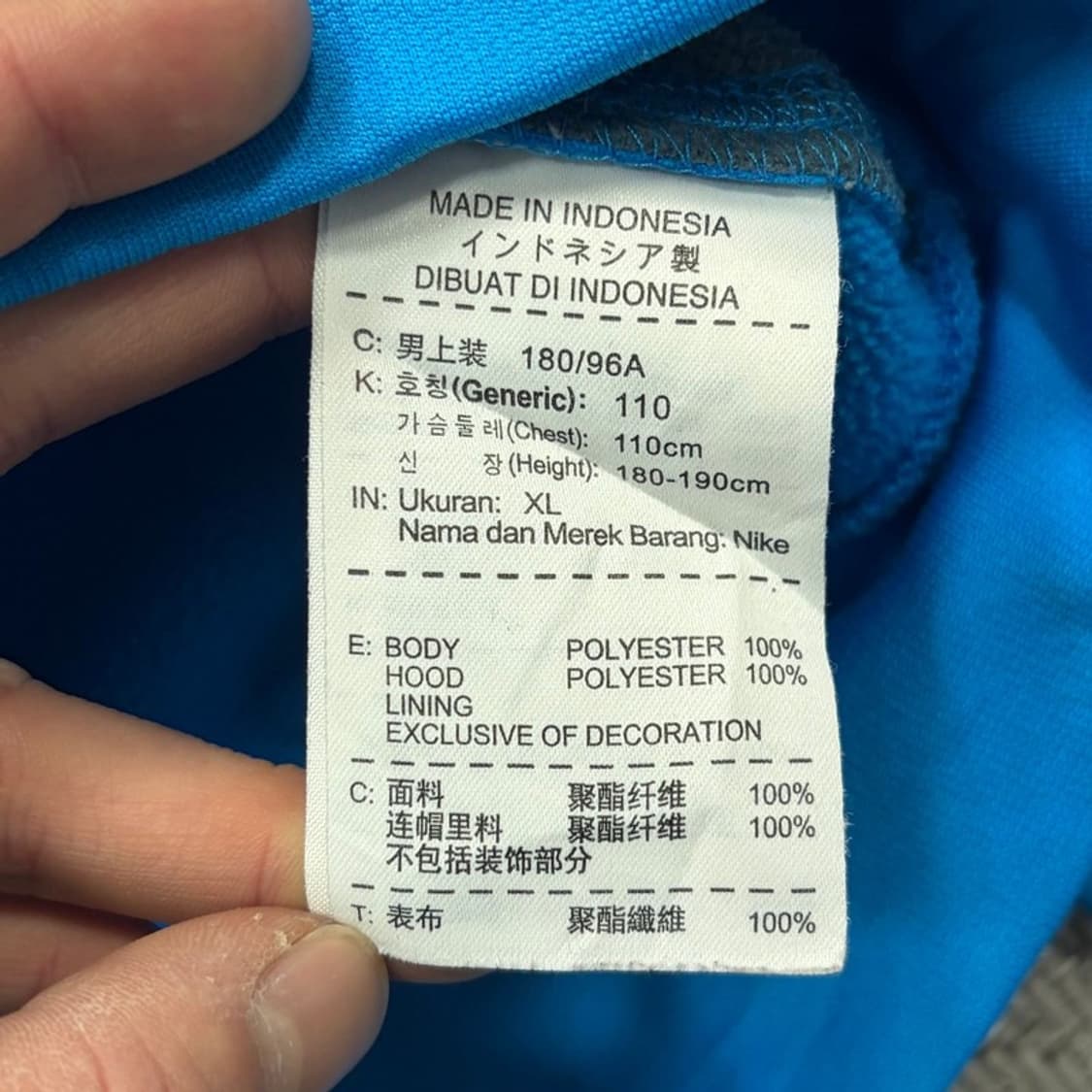 나이키 써마핏 로고 후드 져지 v2143 상품이미지8