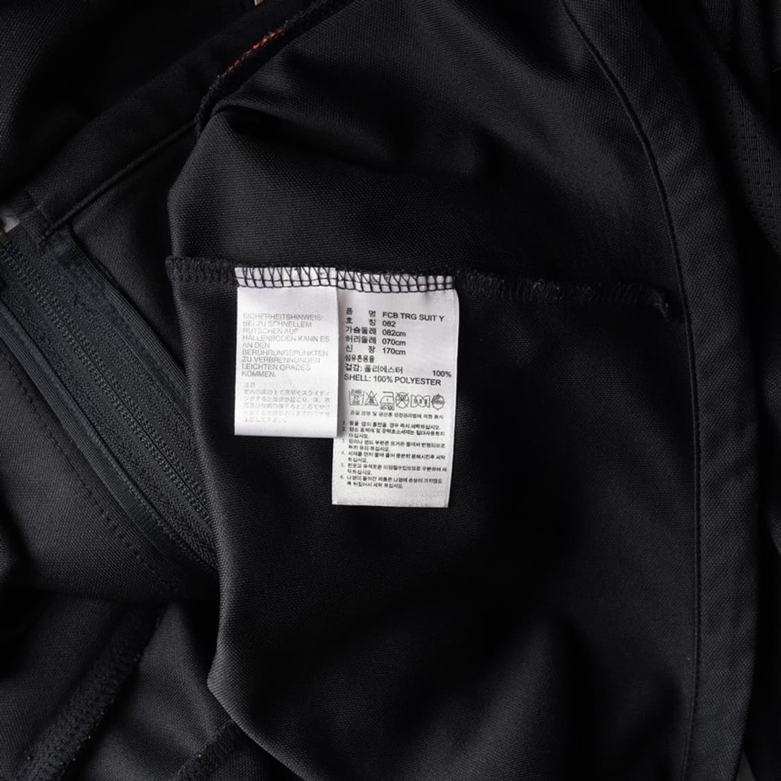 아디다스 바이에른 뮌헨 트랙탑 자켓 082 상품이미지6