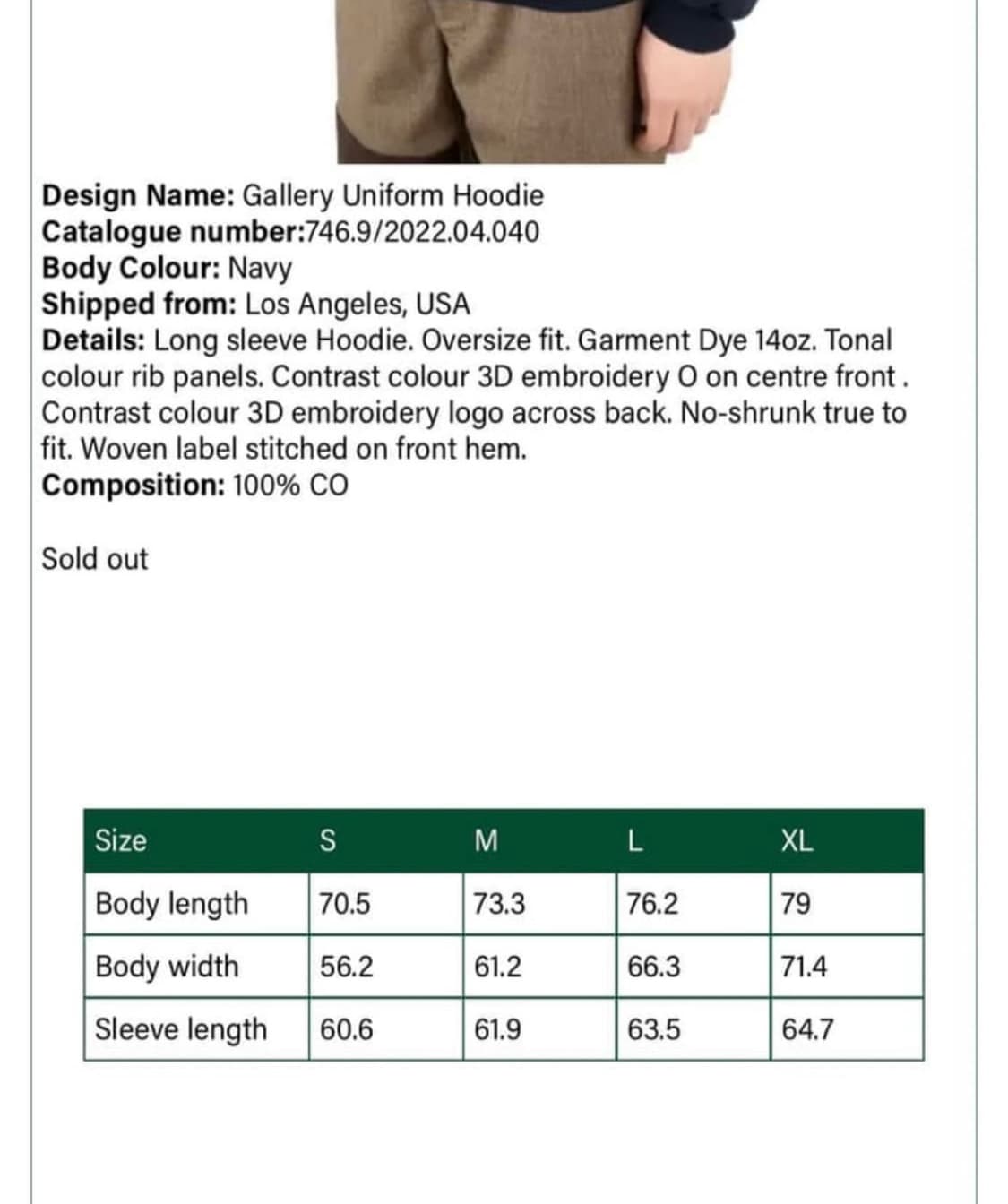 OTTO958 후드티 상품이미지3