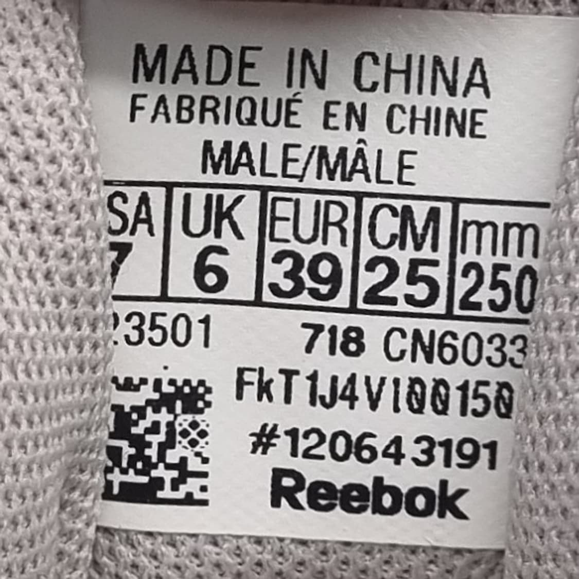 리복 데이토나dmx 운동화 250 상품이미지6