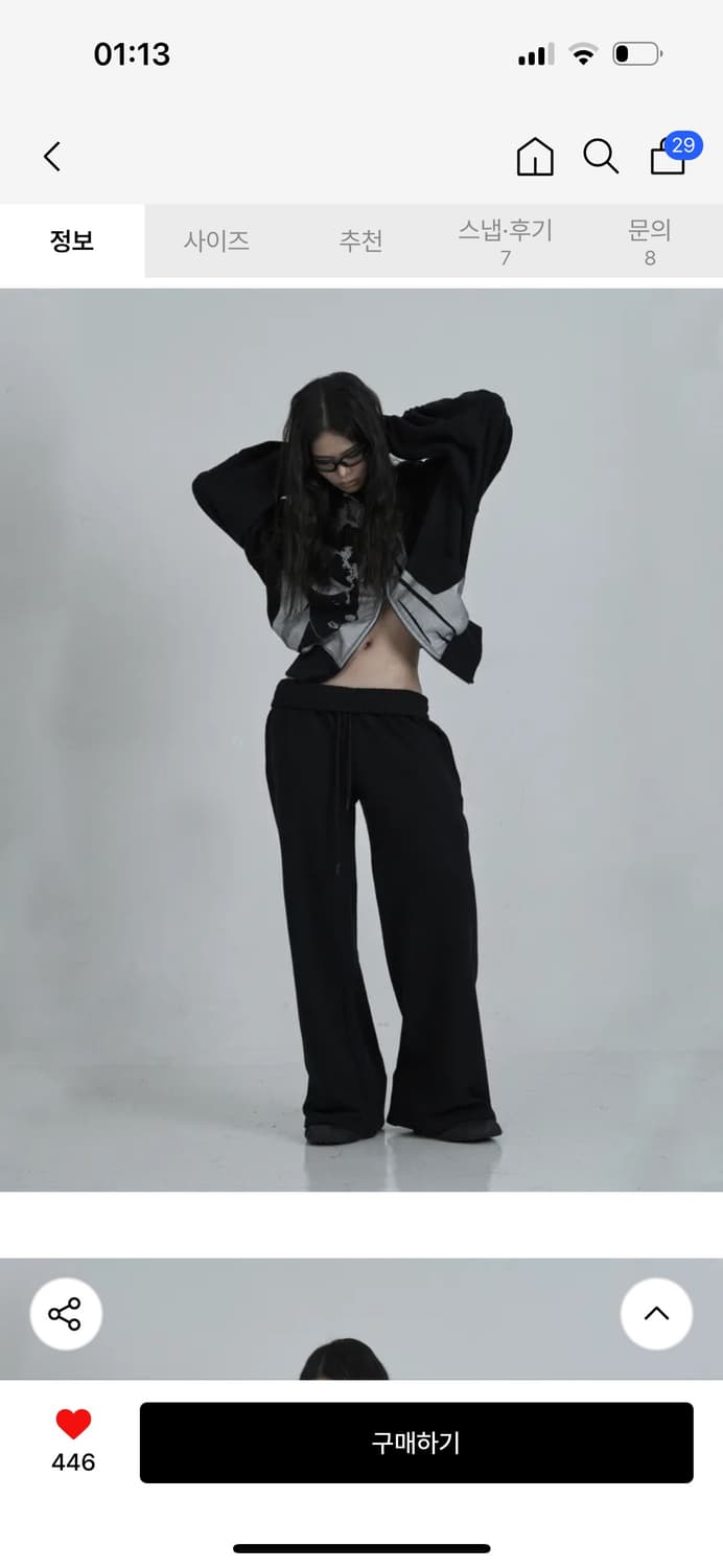 오도어 스킨팬츠 블랙  상품이미지3