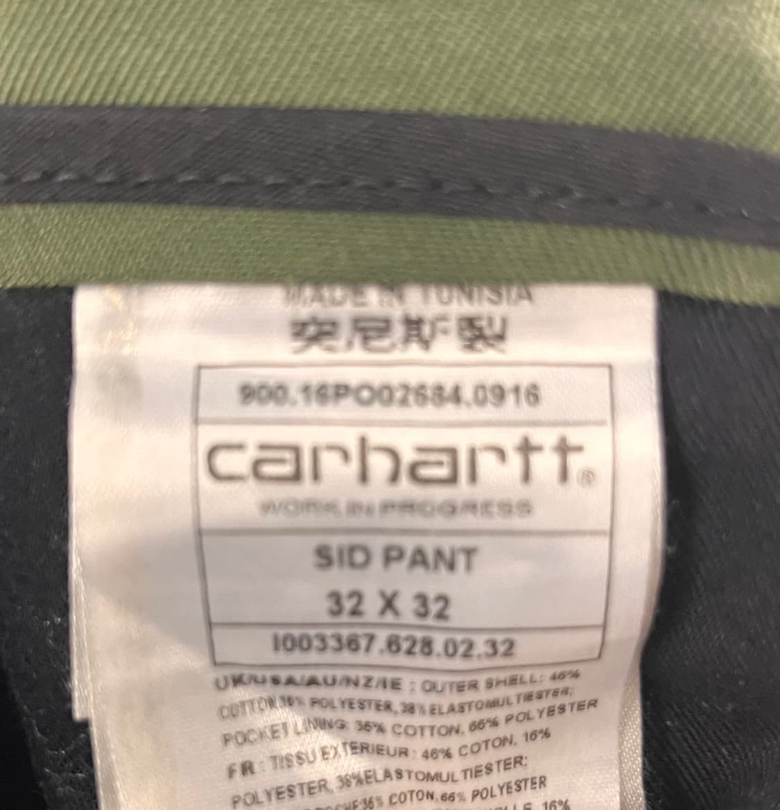 칼하트 SID 팬츠 올리브 32x32 상품이미지6
