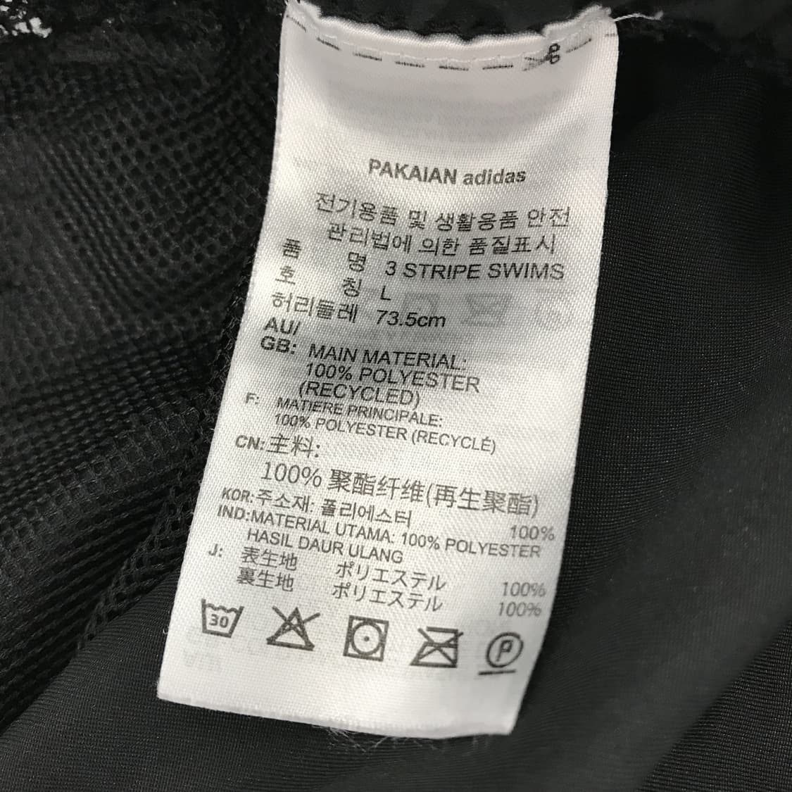 아디다스 아디컬러 5인치 쇼츠 [27-28] 상품이미지5