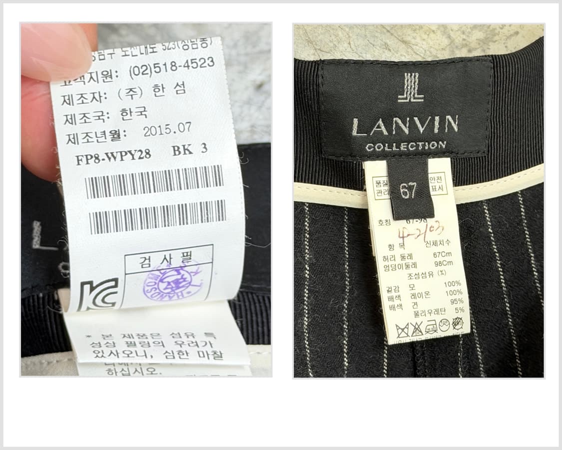 랑방 컬렉션 핀스트라이프 울 와이드 팬츠 상품이미지5