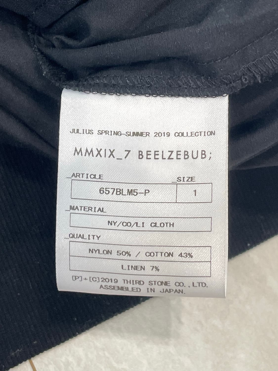 율리우스 19SS 'BEELZEBUB' 그래픽 아카이브 MA-1 봄버 상품이미지5