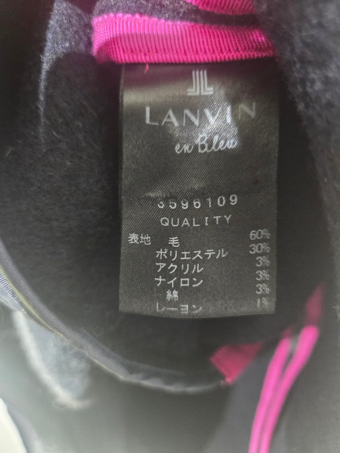 랑방 줄무늬 모직 코트 블랙/회색 상품이미지6