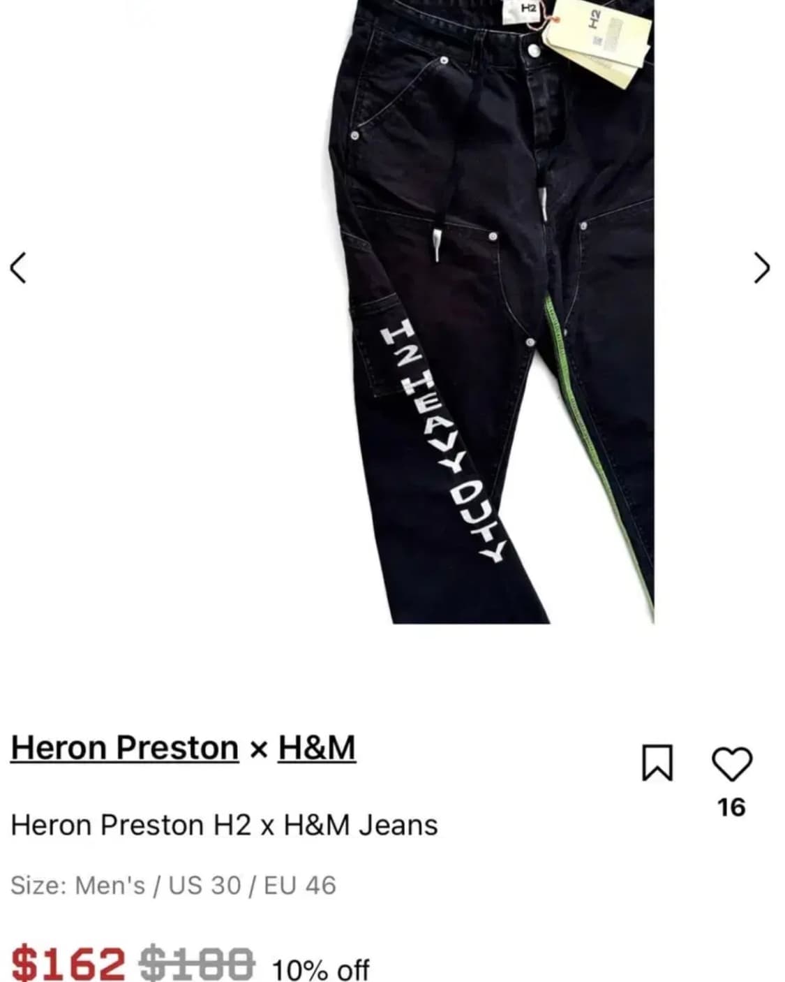 택0)Heron Preston Carpenter Denim x H&M 상품이미지6