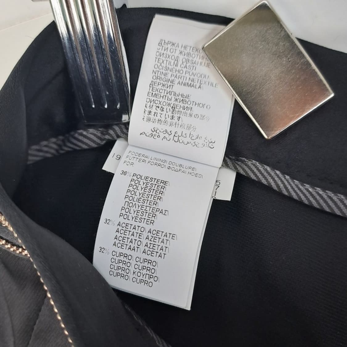 브루넬로 쿠치넬리 팬츠 상품이미지8